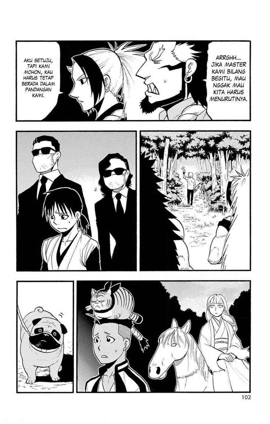 image-komik-yomi-no-tsugai-chapter-19-14/39