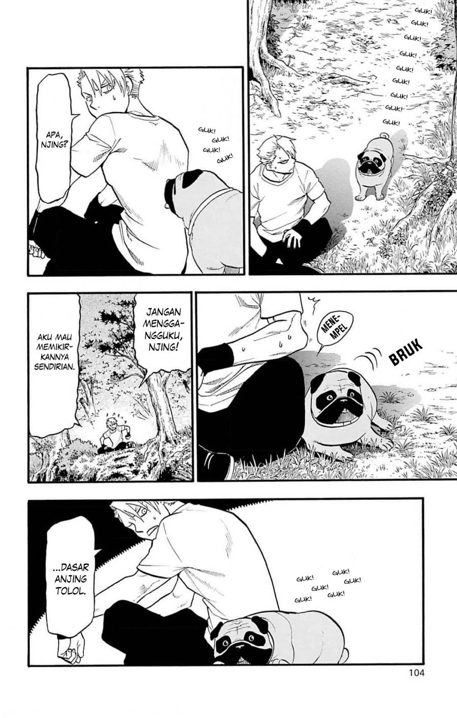 image-komik-yomi-no-tsugai-chapter-19-16/39