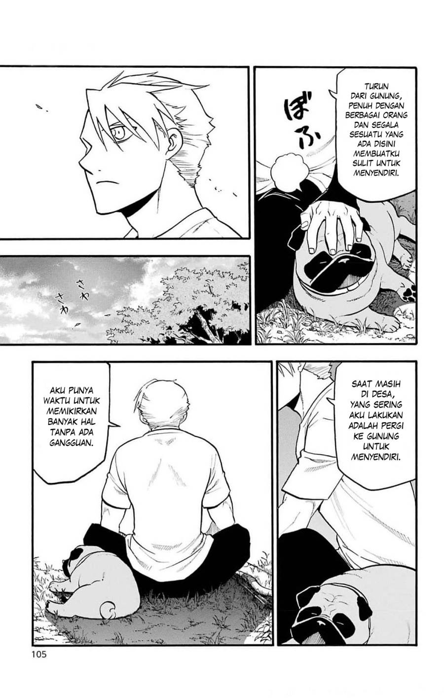 image-komik-yomi-no-tsugai-chapter-19-17/39