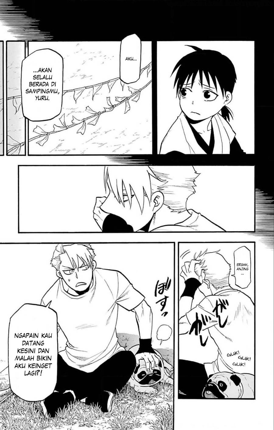 image-komik-yomi-no-tsugai-chapter-19-21/39