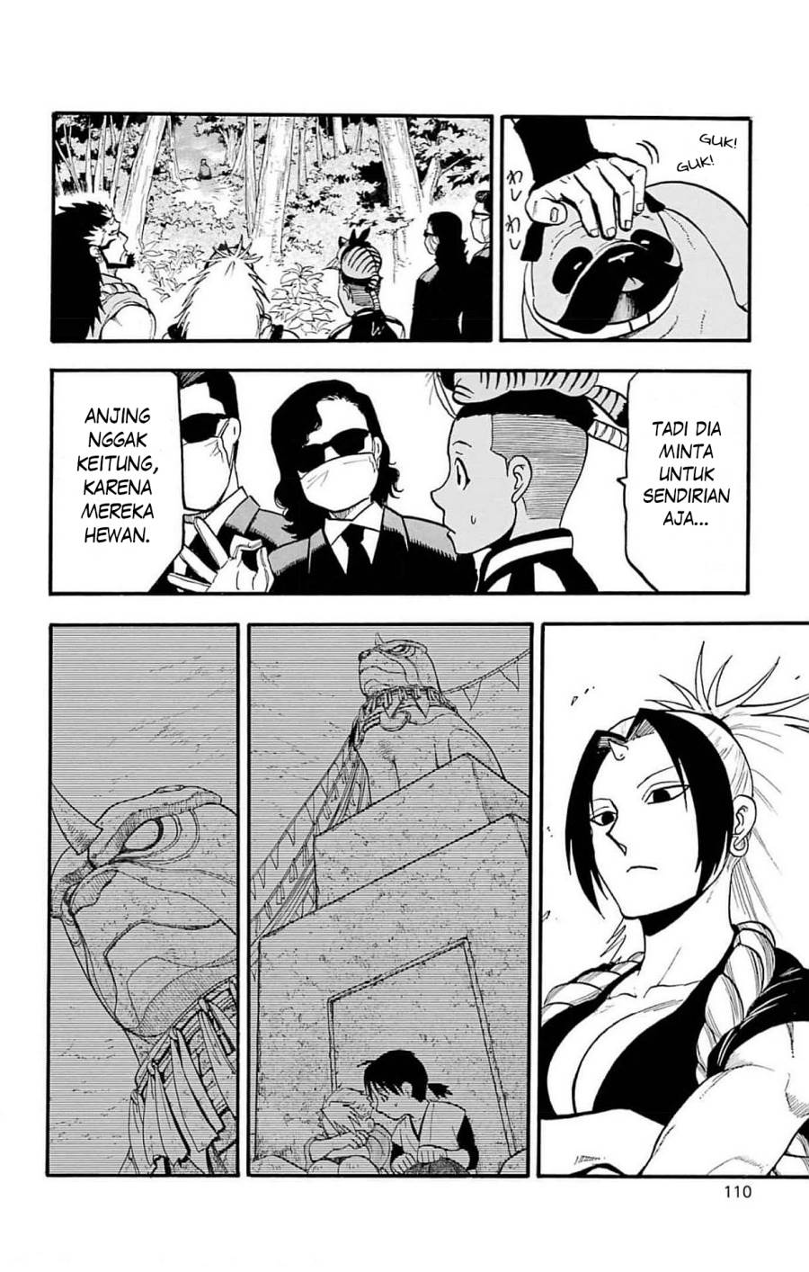 image-komik-yomi-no-tsugai-chapter-19-22/39