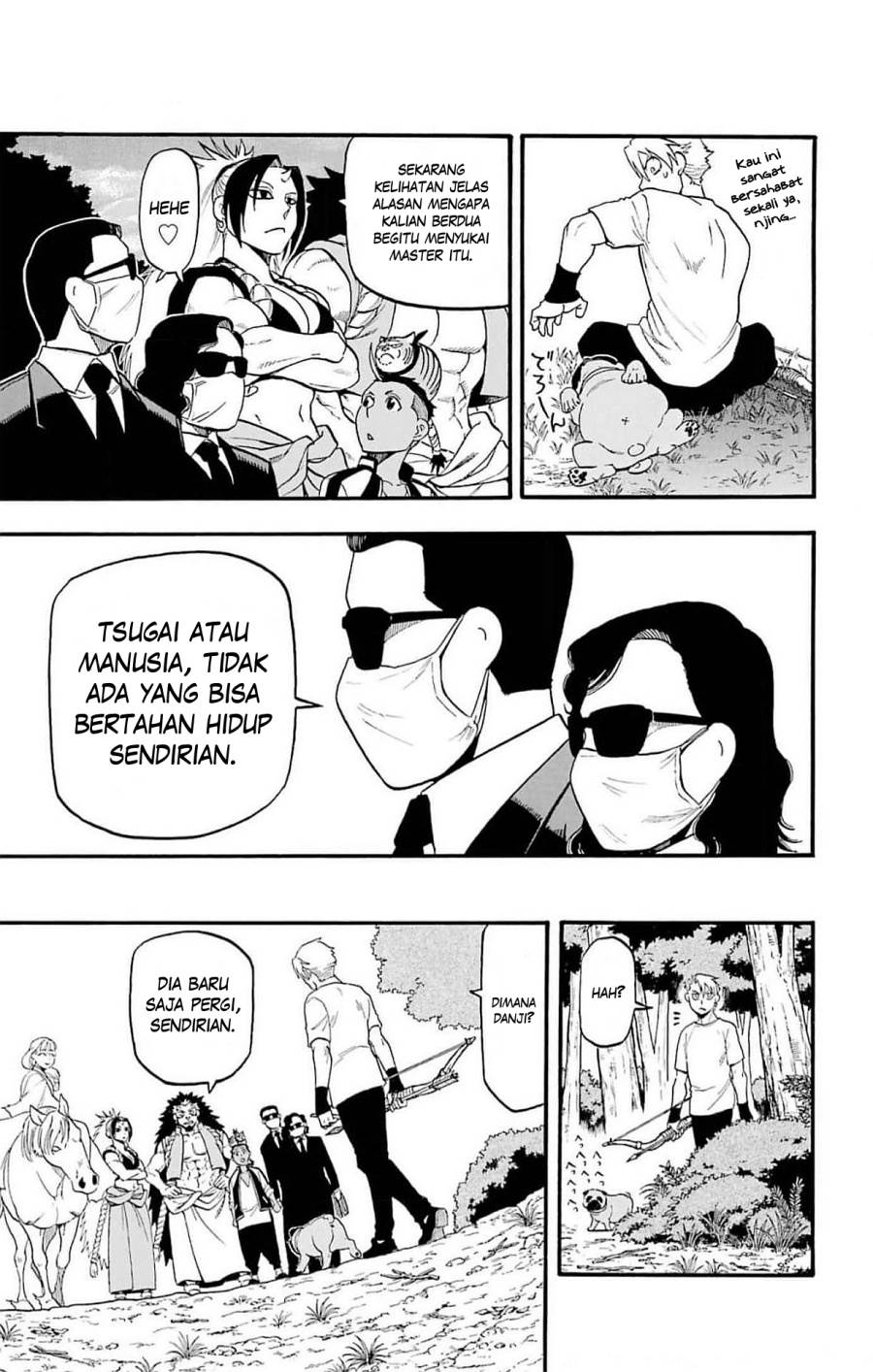 image-komik-yomi-no-tsugai-chapter-19-23/39