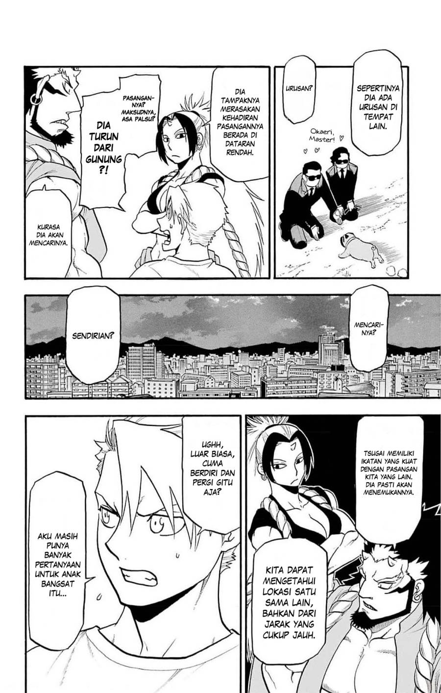 image-komik-yomi-no-tsugai-chapter-19-24/39