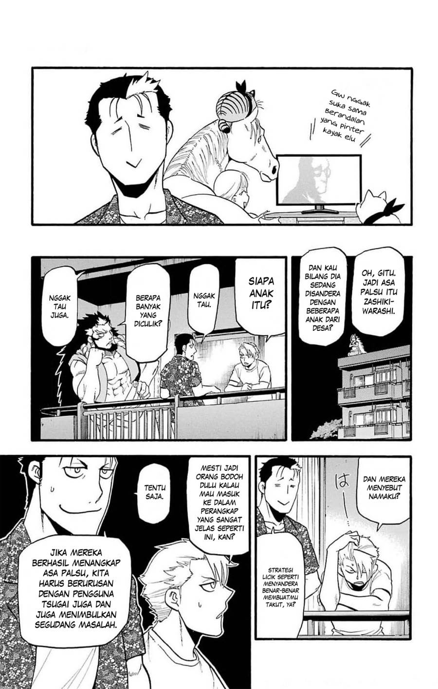 image-komik-yomi-no-tsugai-chapter-19-31/39