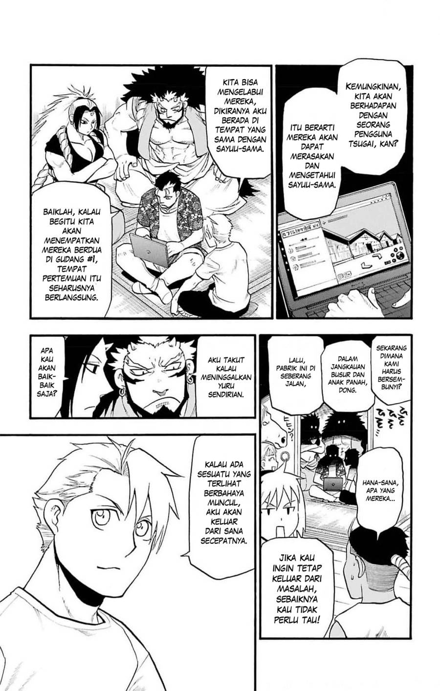 image-komik-yomi-no-tsugai-chapter-19-33/39