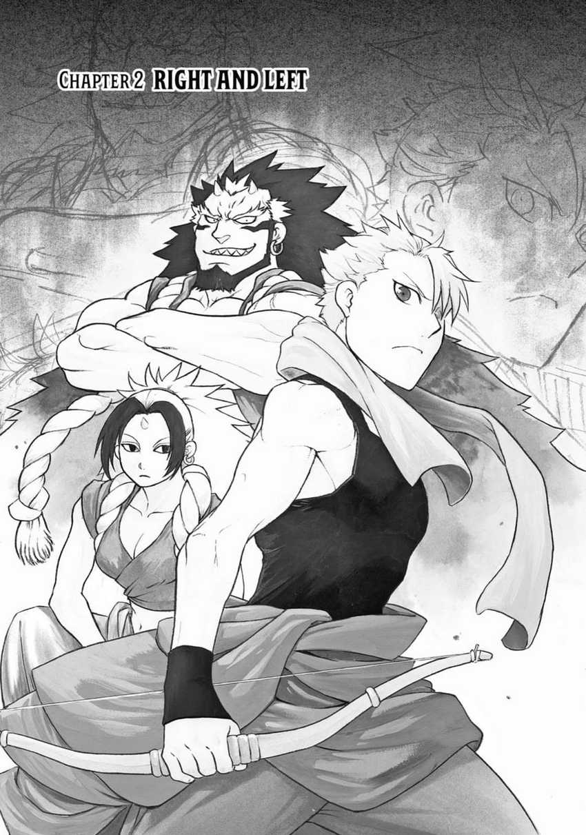 image-komik-yomi-no-tsugai-chapter-2-0/45