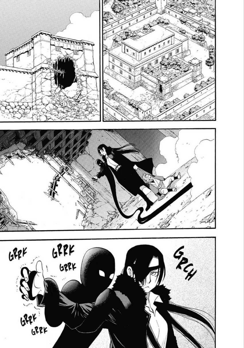 image-komik-yomi-no-tsugai-chapter-2-3/45