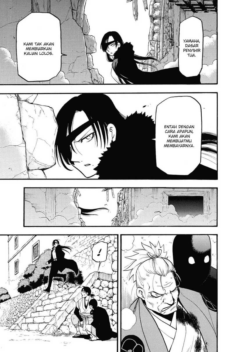 image-komik-yomi-no-tsugai-chapter-2-5/45