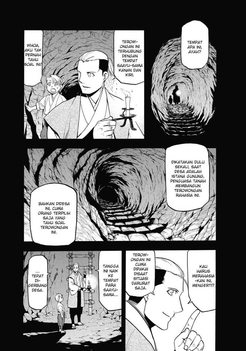 image-komik-yomi-no-tsugai-chapter-2-7/45