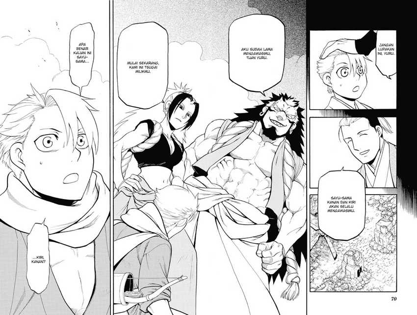 image-komik-yomi-no-tsugai-chapter-2-8/45