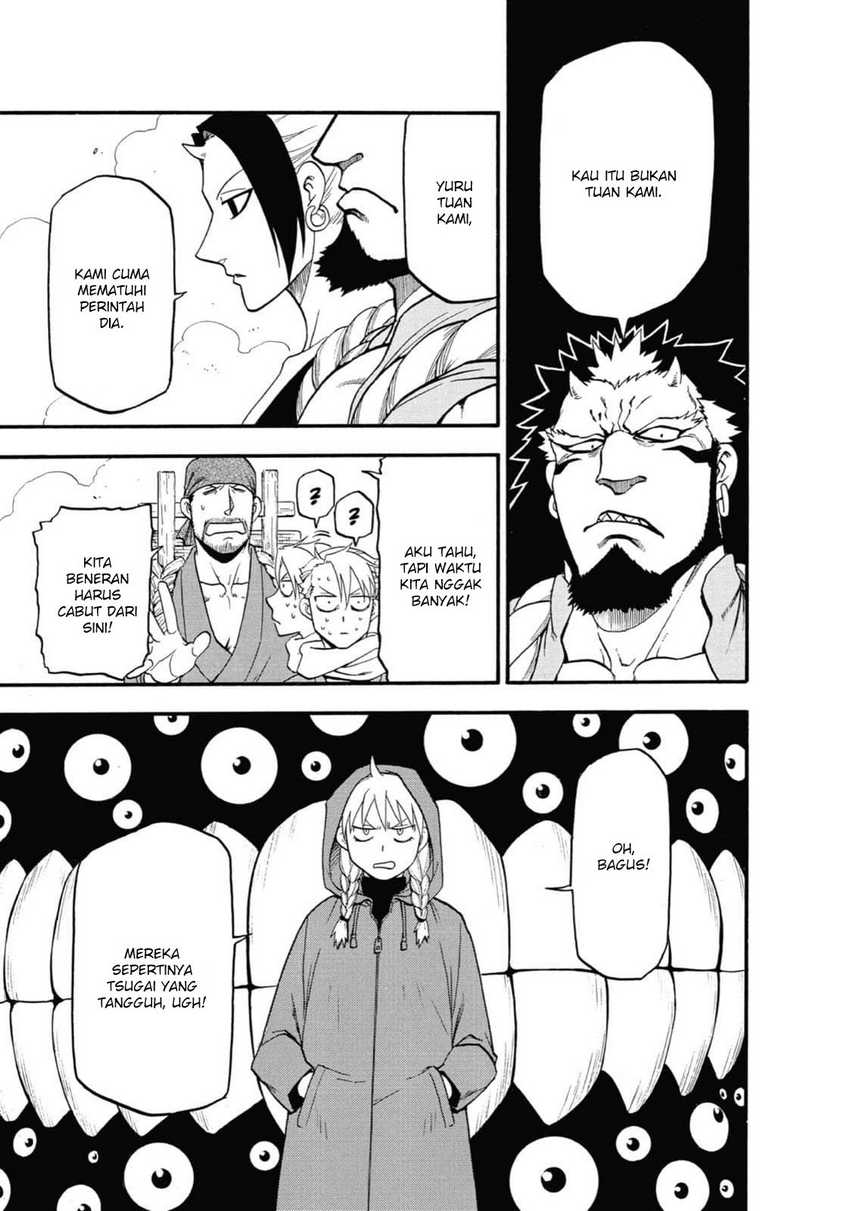 image-komik-yomi-no-tsugai-chapter-2-10/45