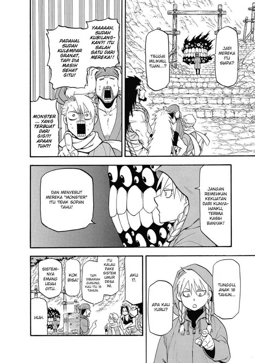 image-komik-yomi-no-tsugai-chapter-2-11/45