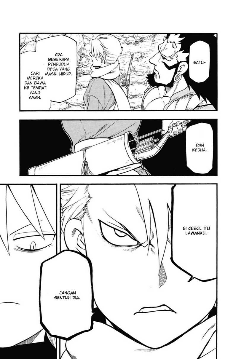 image-komik-yomi-no-tsugai-chapter-2-14/45