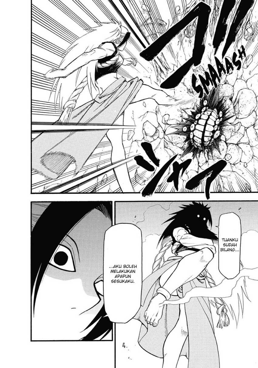 image-komik-yomi-no-tsugai-chapter-2-17/45