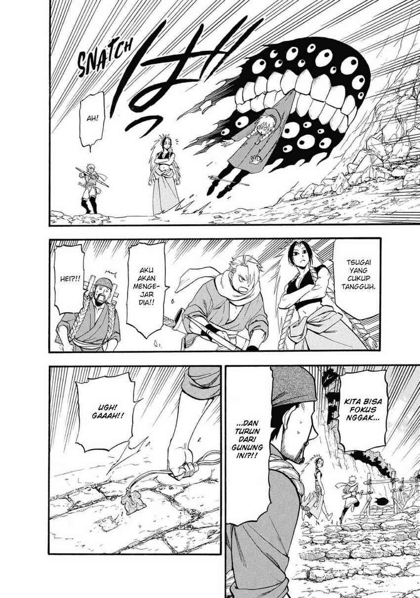 image-komik-yomi-no-tsugai-chapter-2-19/45