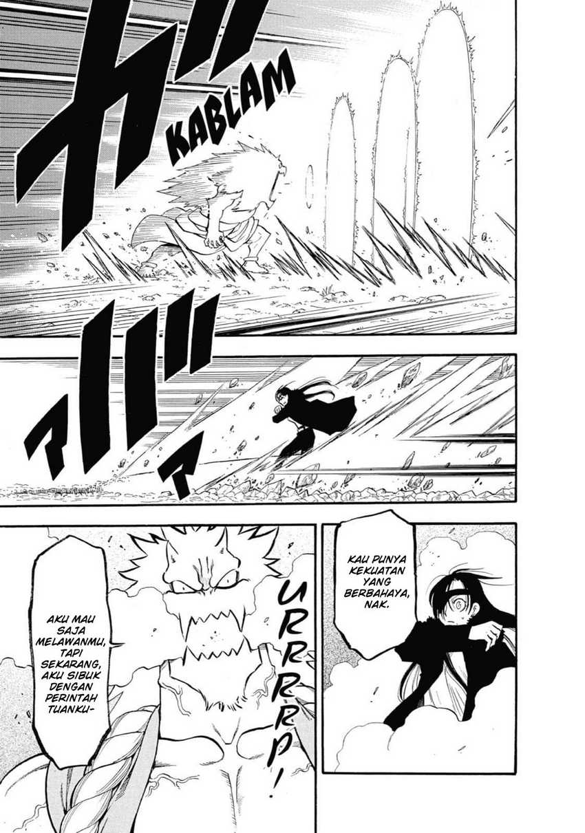 image-komik-yomi-no-tsugai-chapter-2-24/45