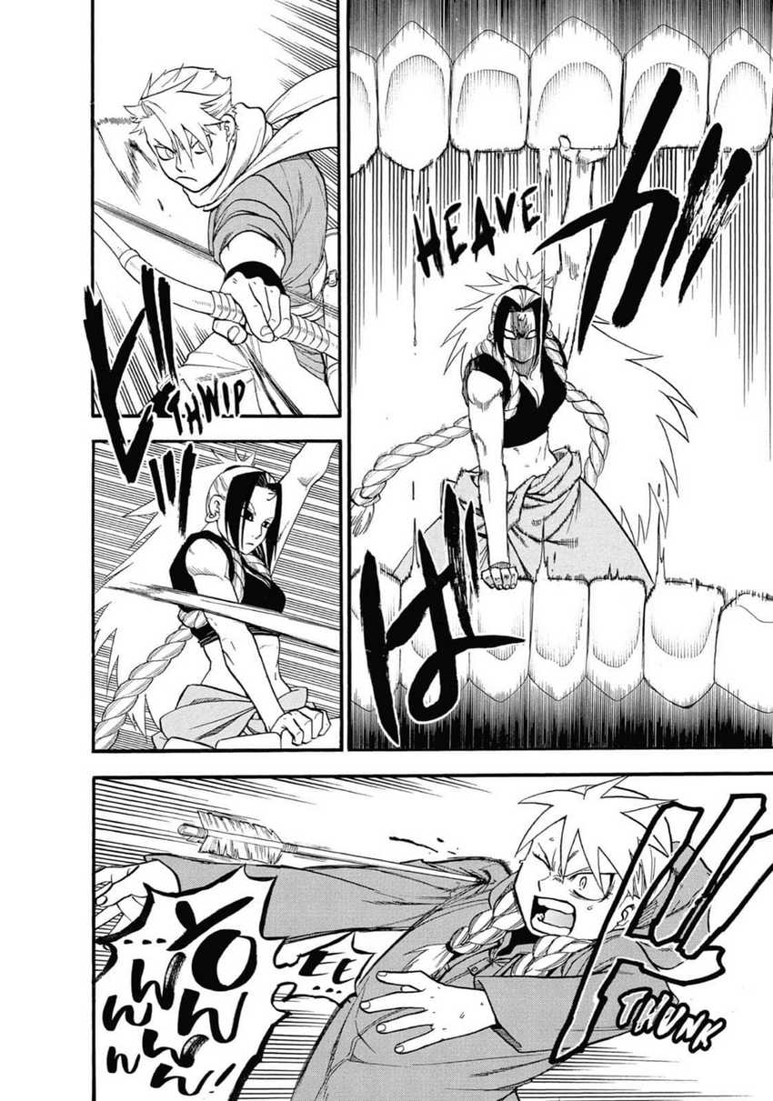 image-komik-yomi-no-tsugai-chapter-2-27/45