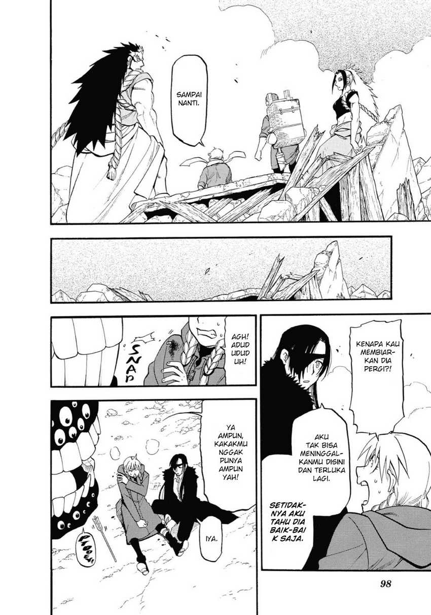 image-komik-yomi-no-tsugai-chapter-2-35/45