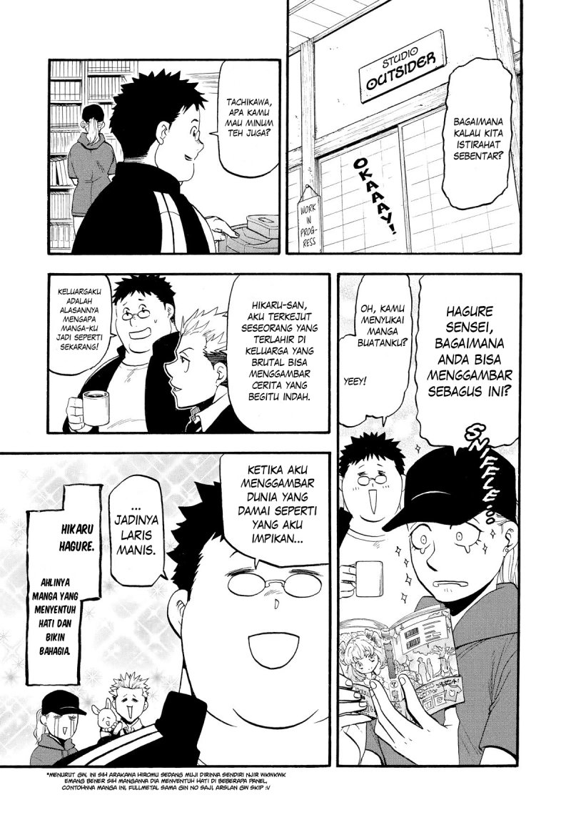 image-komik-yomi-no-tsugai-chapter-20-3/42