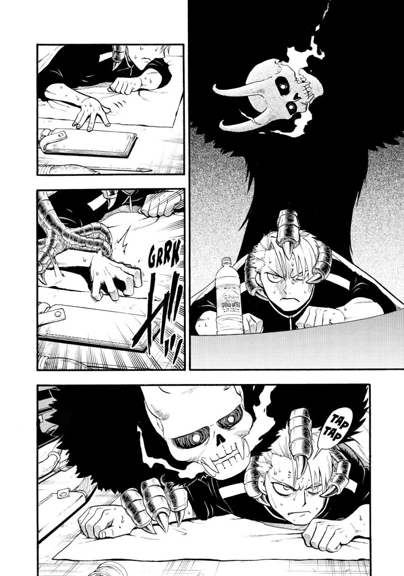 image-komik-yomi-no-tsugai-chapter-20-10/42