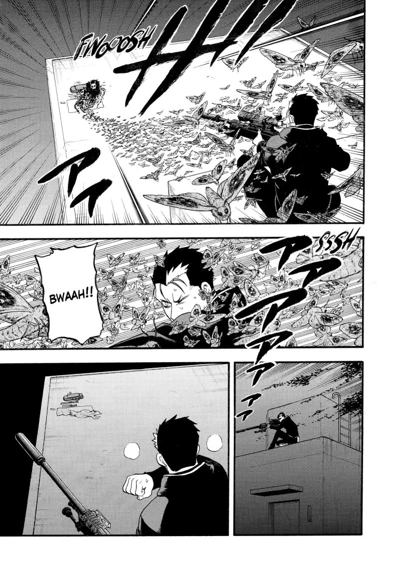 image-komik-yomi-no-tsugai-chapter-20-15/42