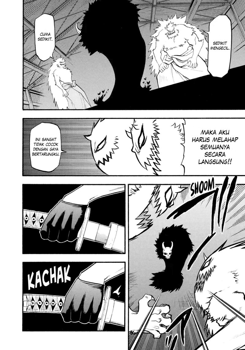 image-komik-yomi-no-tsugai-chapter-20-20/42