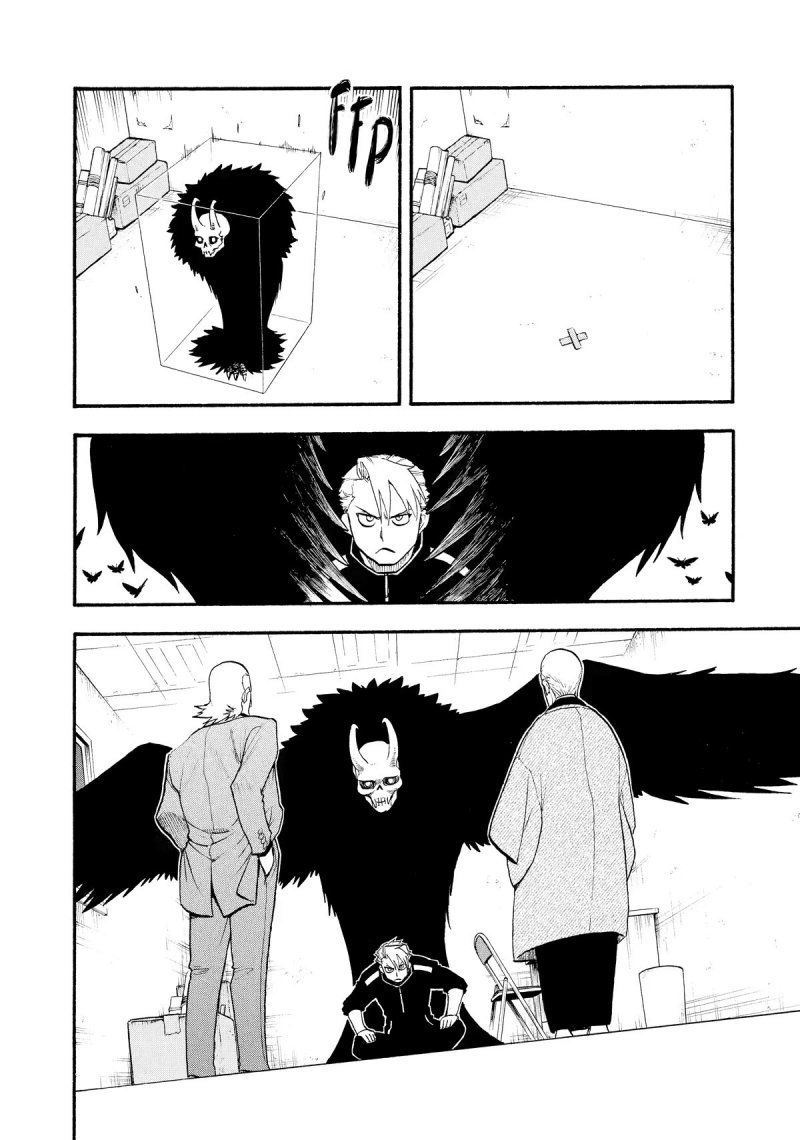 image-komik-yomi-no-tsugai-chapter-20-22/42