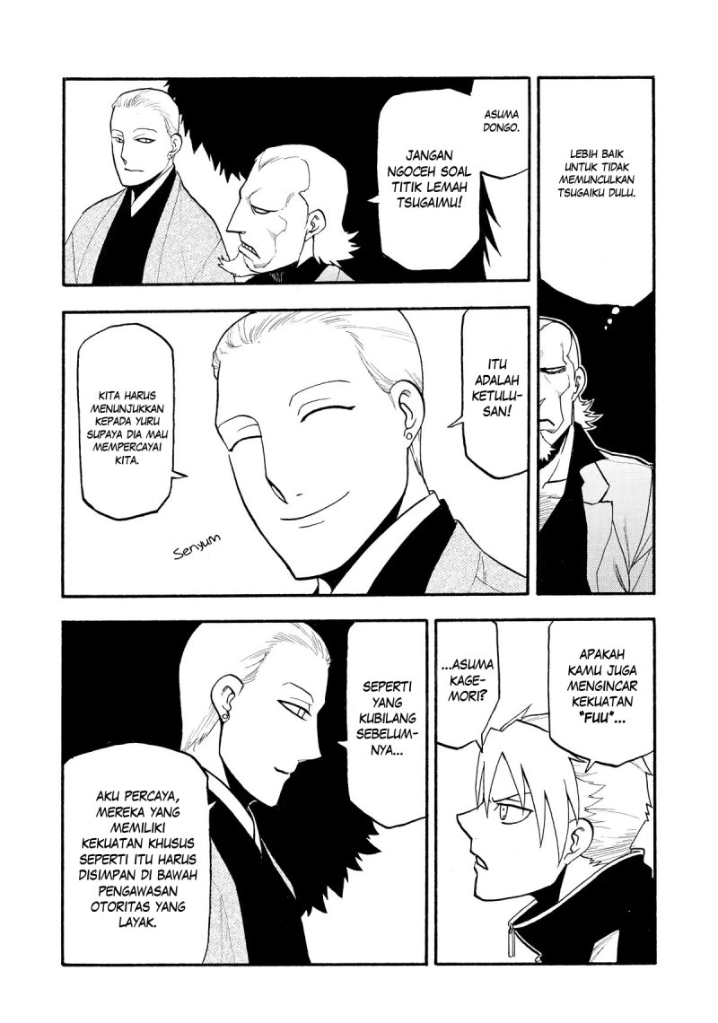 image-komik-yomi-no-tsugai-chapter-20-25/42