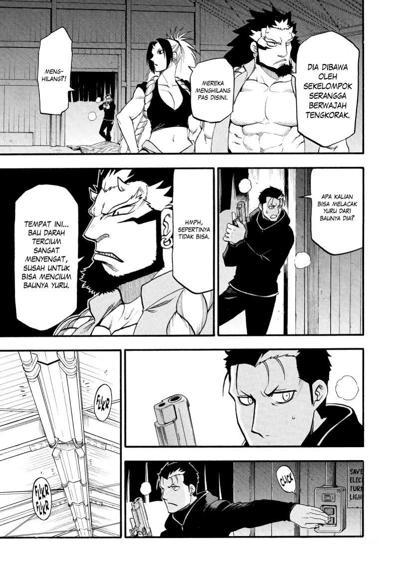 image-komik-yomi-no-tsugai-chapter-20-27/42