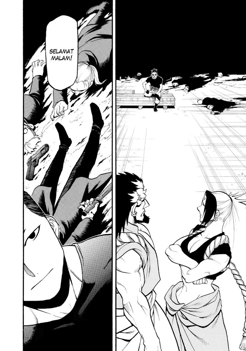 image-komik-yomi-no-tsugai-chapter-20-28/42