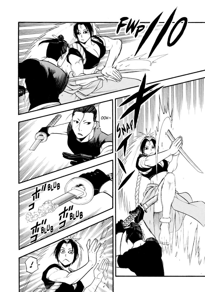 image-komik-yomi-no-tsugai-chapter-20-34/42