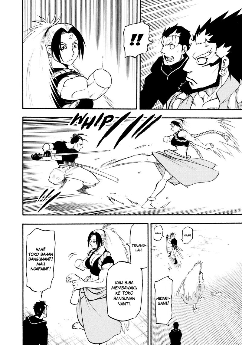 image-komik-yomi-no-tsugai-chapter-20-36/42