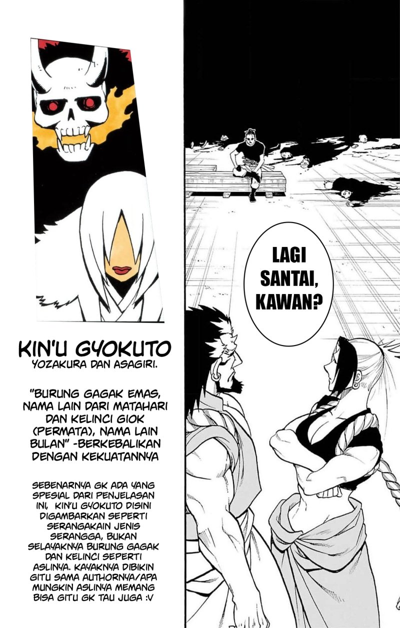 image-komik-yomi-no-tsugai-chapter-20-41/42