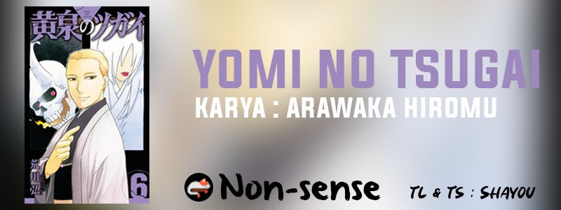 image-komik-yomi-no-tsugai-chapter-21-0/41