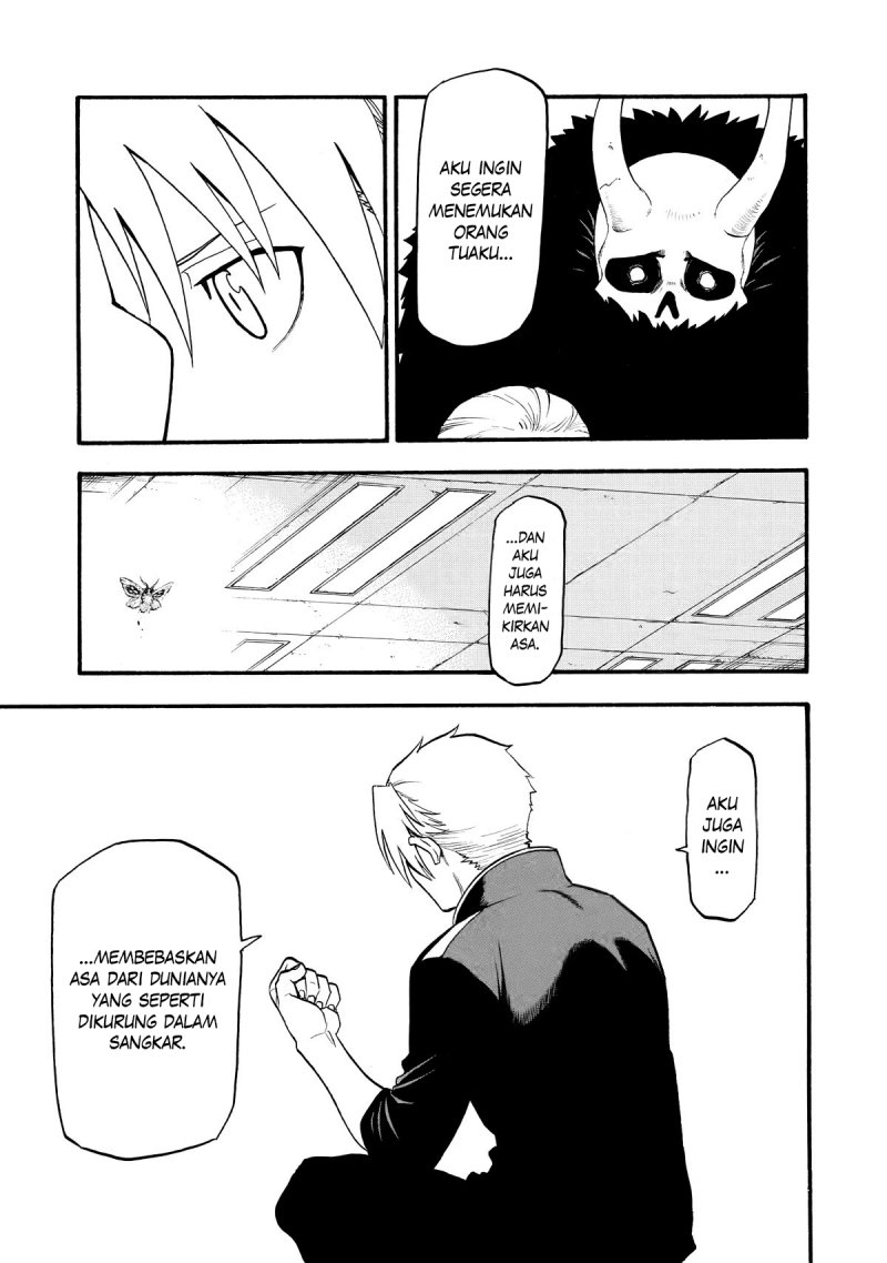 image-komik-yomi-no-tsugai-chapter-21-10/41