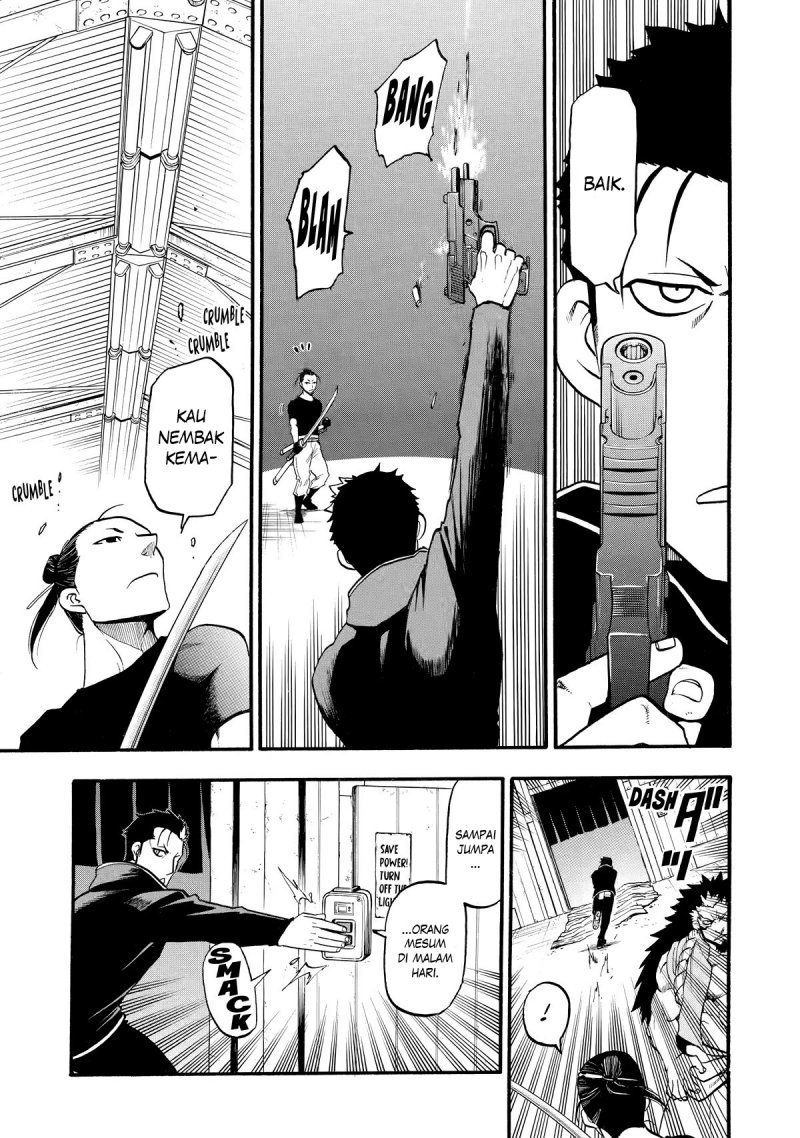 image-komik-yomi-no-tsugai-chapter-21-14/41