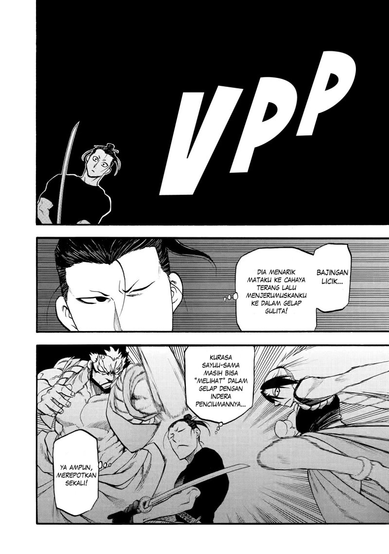 image-komik-yomi-no-tsugai-chapter-21-15/41