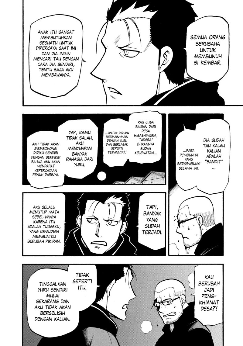 image-komik-yomi-no-tsugai-chapter-21-19/41