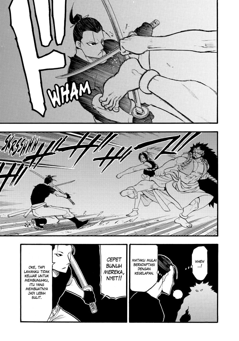 image-komik-yomi-no-tsugai-chapter-21-24/41