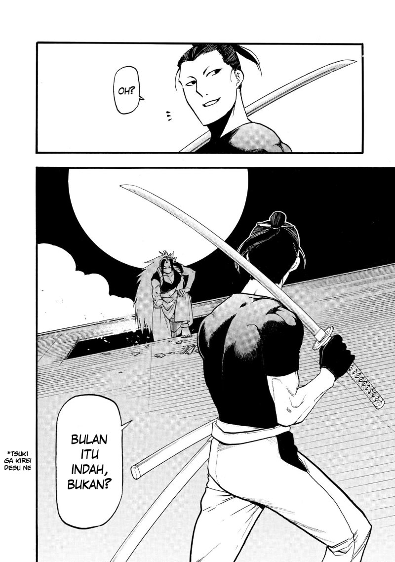 image-komik-yomi-no-tsugai-chapter-21-29/41