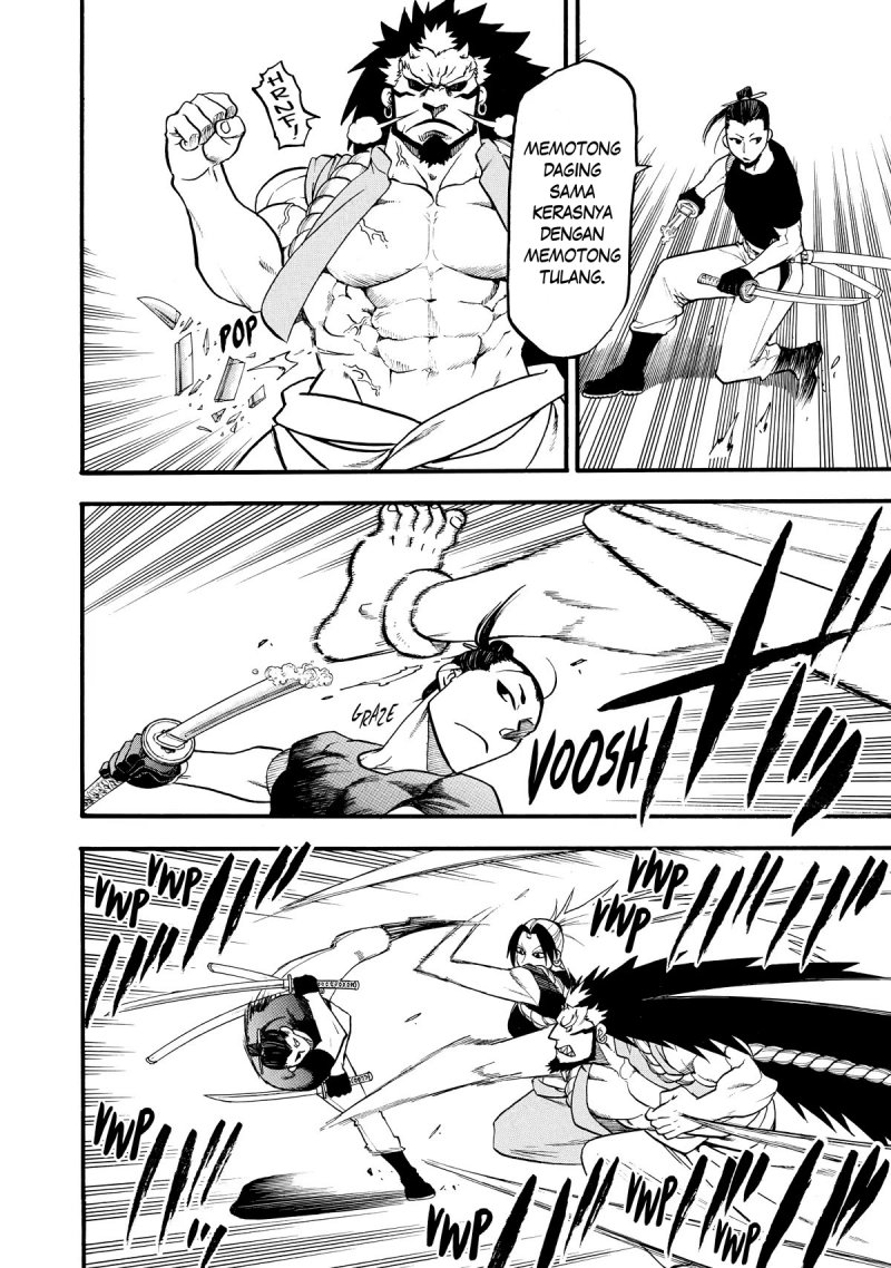 image-komik-yomi-no-tsugai-chapter-21-33/41