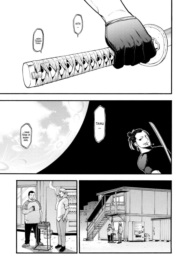 image-komik-yomi-no-tsugai-chapter-21-36/41