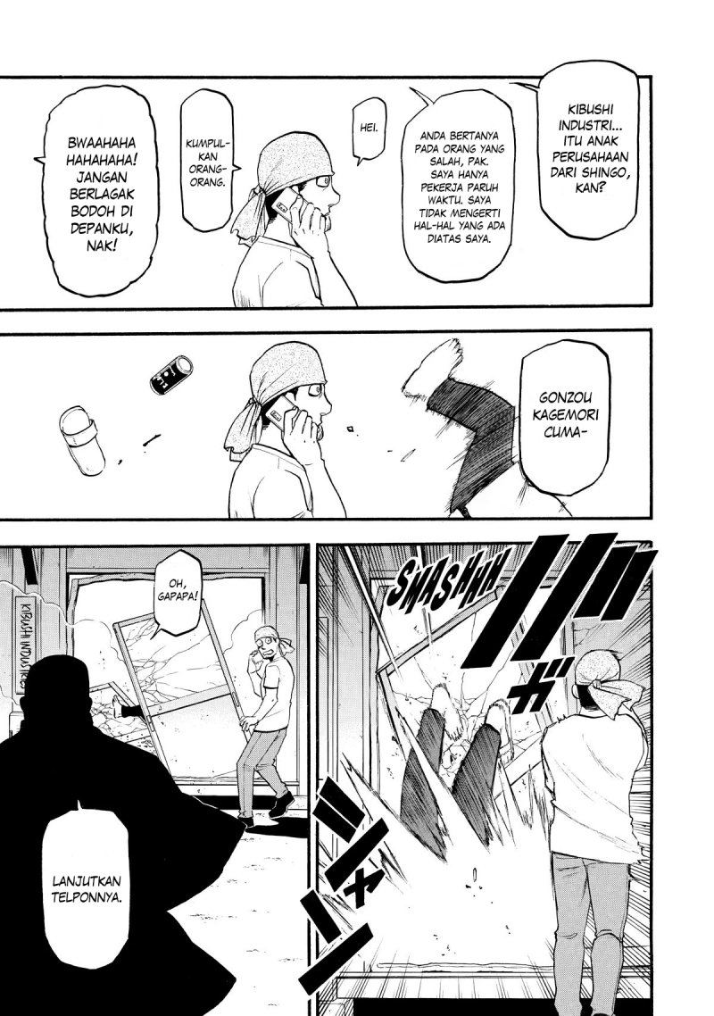 image-komik-yomi-no-tsugai-chapter-21-38/41