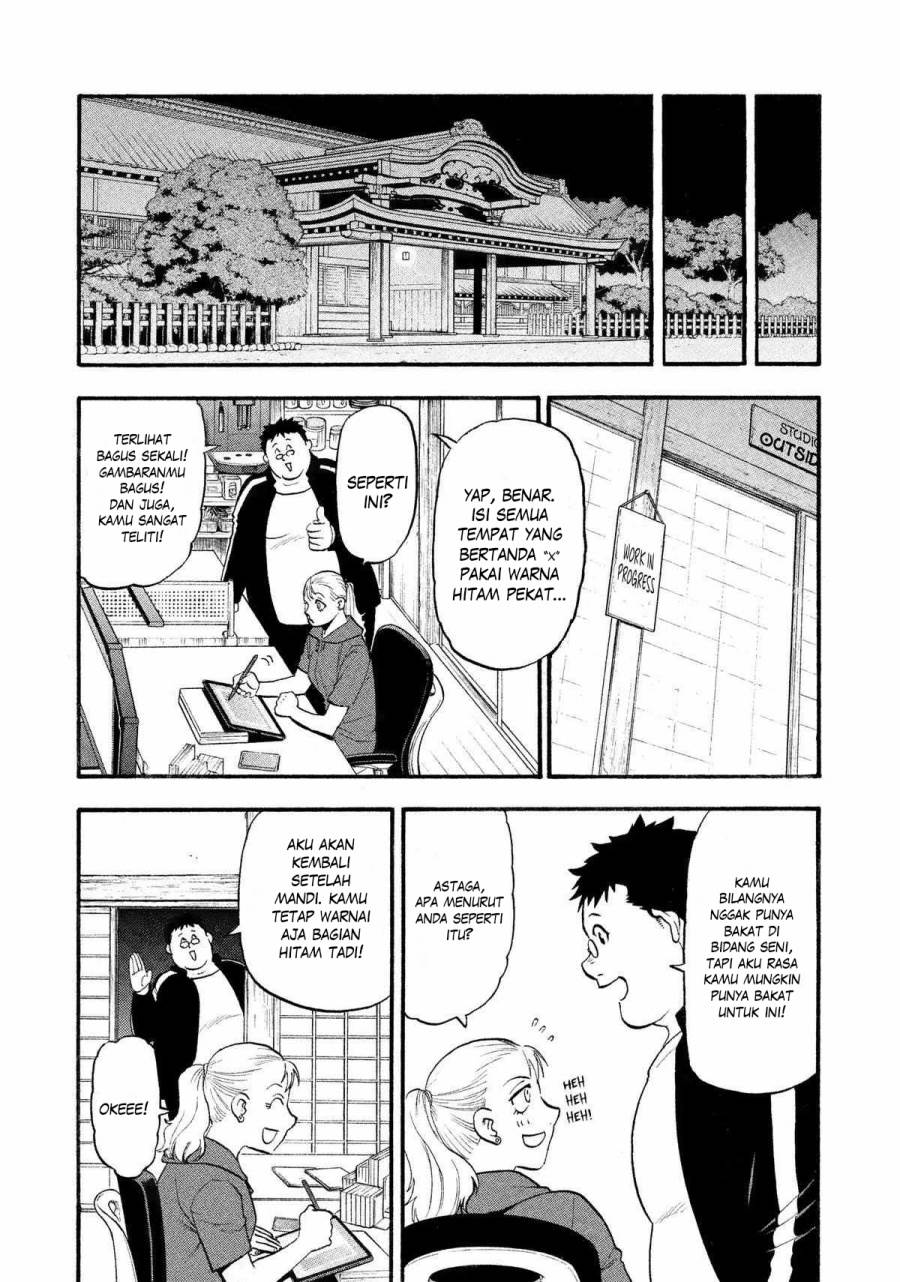 image-komik-yomi-no-tsugai-chapter-22-9/41