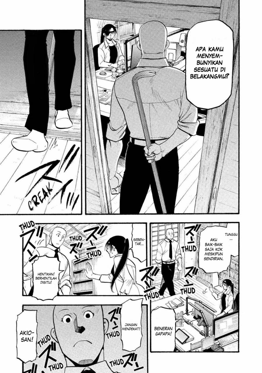 image-komik-yomi-no-tsugai-chapter-22-13/41