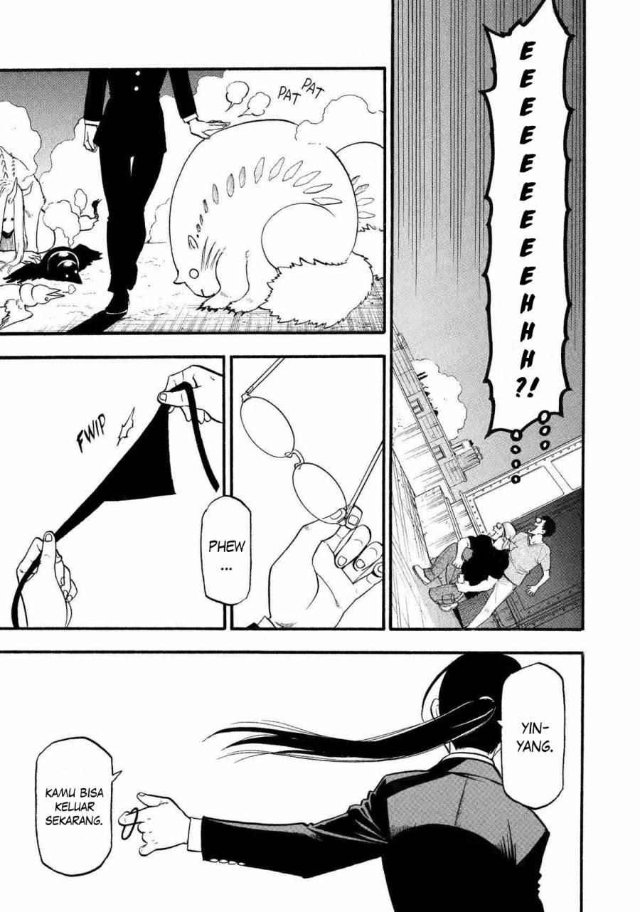 image-komik-yomi-no-tsugai-chapter-22-19/41