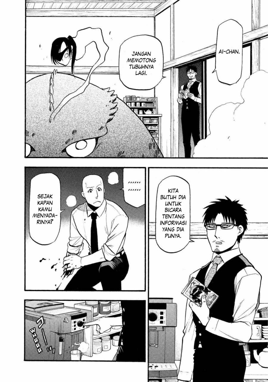 image-komik-yomi-no-tsugai-chapter-22-22/41