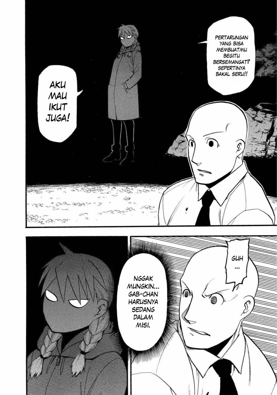 image-komik-yomi-no-tsugai-chapter-22-28/41