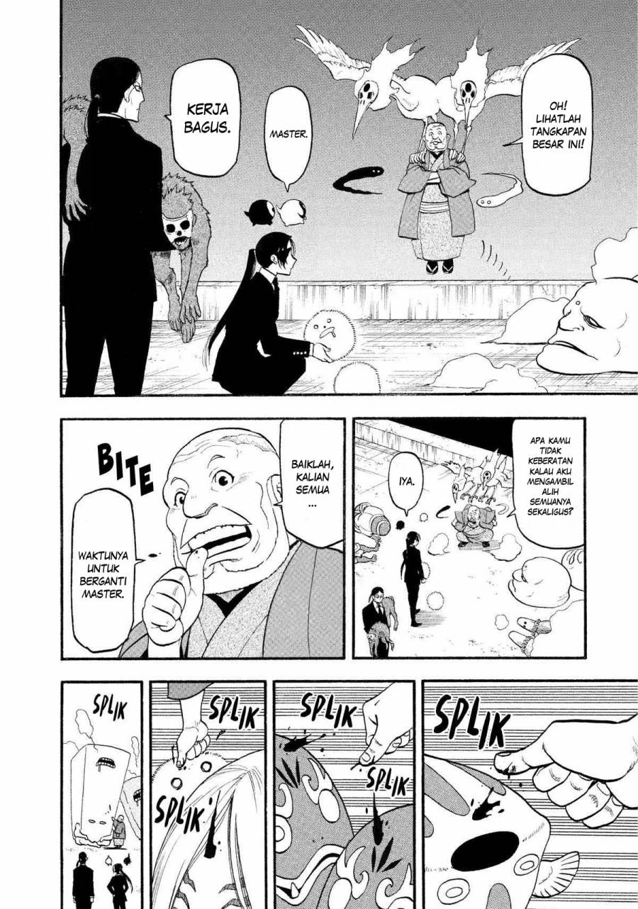 image-komik-yomi-no-tsugai-chapter-22-32/41