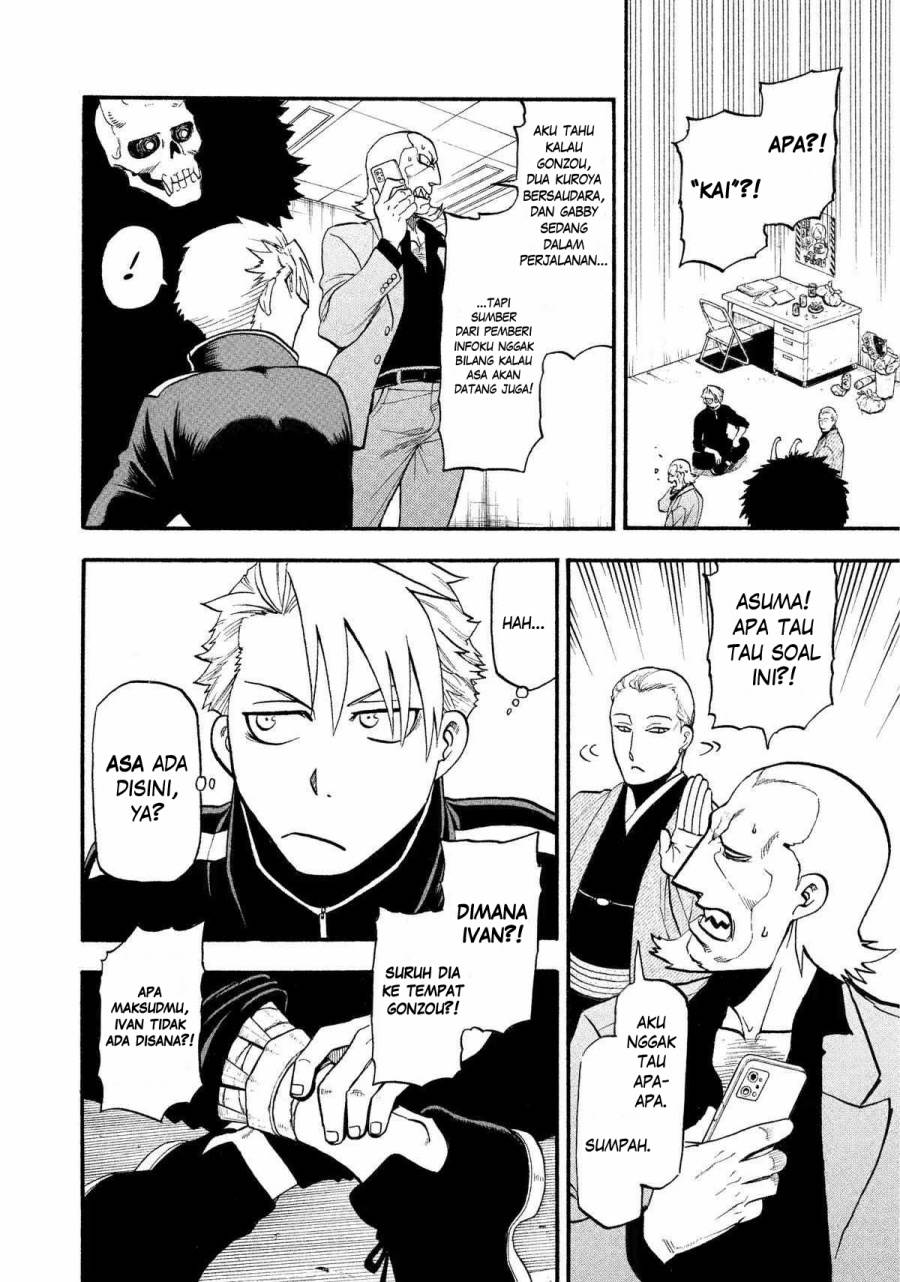 image-komik-yomi-no-tsugai-chapter-22-36/41